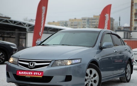 Honda Accord VII рестайлинг, 2006 год, 850 000 рублей, 3 фотография