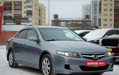 Honda Accord VII рестайлинг, 2006 год, 850 000 рублей, 6 фотография