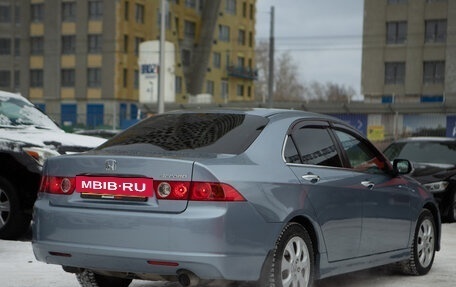 Honda Accord VII рестайлинг, 2006 год, 850 000 рублей, 7 фотография