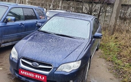 Subaru Legacy IV, 2007 год, 900 000 рублей, 3 фотография