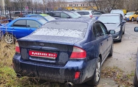 Subaru Legacy IV, 2007 год, 900 000 рублей, 7 фотография