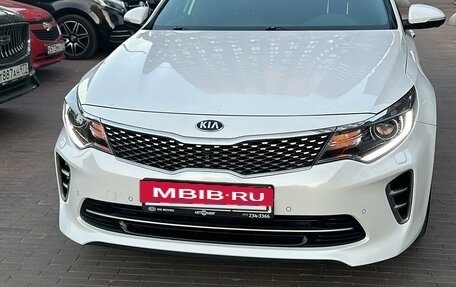 KIA Optima IV, 2016 год, 2 250 000 рублей, 5 фотография