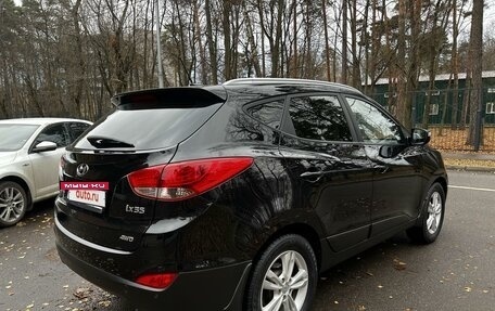 Hyundai ix35 I рестайлинг, 2012 год, 1 285 000 рублей, 7 фотография