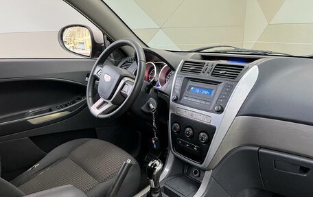 Geely Emgrand X7 I, 2015 год, 515 000 рублей, 10 фотография