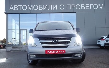 Hyundai Grand Starex Grand Starex I рестайлинг 2, 2013 год, 2 499 000 рублей, 3 фотография