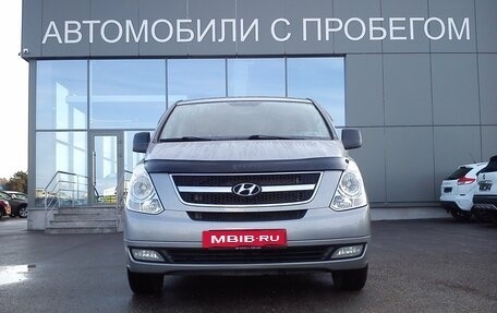 Hyundai Grand Starex Grand Starex I рестайлинг 2, 2013 год, 2 499 000 рублей, 12 фотография