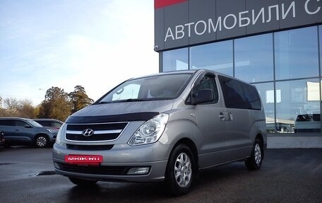 Hyundai Grand Starex Grand Starex I рестайлинг 2, 2013 год, 2 499 000 рублей, 11 фотография