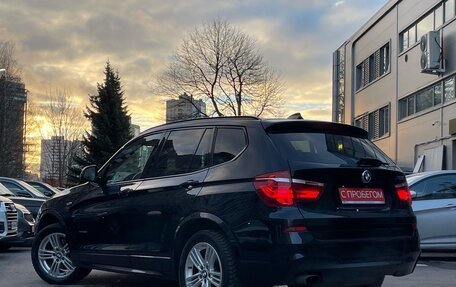 BMW X3, 2017 год, 2 849 000 рублей, 3 фотография