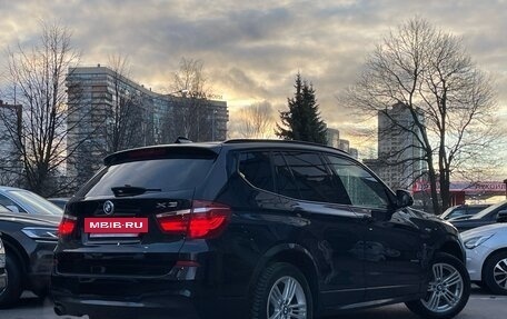 BMW X3, 2017 год, 2 849 000 рублей, 4 фотография