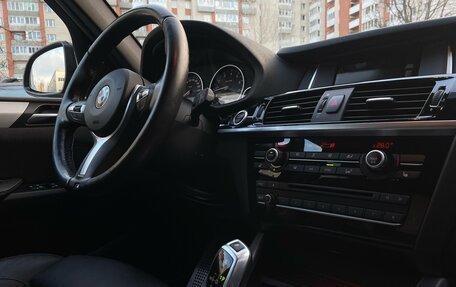 BMW X3, 2017 год, 2 849 000 рублей, 15 фотография