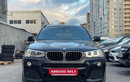 BMW X3, 2017 год, 2 849 000 рублей, 5 фотография