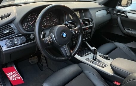 BMW X3, 2017 год, 2 849 000 рублей, 13 фотография