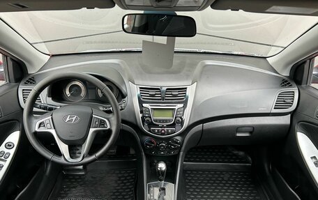 Hyundai Solaris II рестайлинг, 2011 год, 749 000 рублей, 17 фотография