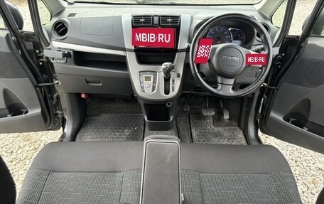 Daihatsu Move VI рестайлинг, 2012 год, 588 488 рублей, 6 фотография