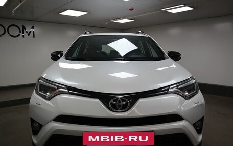 Toyota RAV4, 2019 год, 2 997 000 рублей, 3 фотография