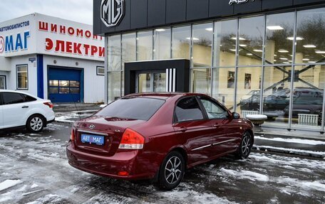 KIA Cerato I, 2007 год, 525 000 рублей, 7 фотография