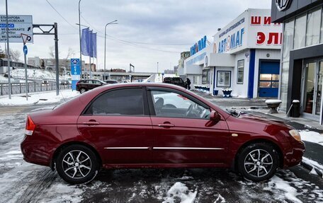 KIA Cerato I, 2007 год, 525 000 рублей, 8 фотография