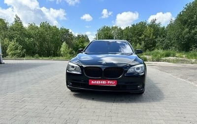 BMW 7 серия, 2008 год, 1 650 000 рублей, 1 фотография