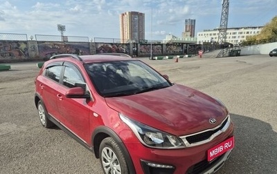 KIA Rio IV, 2019 год, 1 650 000 рублей, 1 фотография