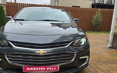 Chevrolet Malibu IX, 2018 год, 1 460 000 рублей, 1 фотография