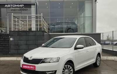 Skoda Rapid I, 2019 год, 1 420 000 рублей, 1 фотография