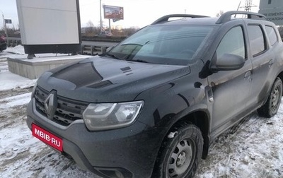 Renault Duster, 2021 год, 1 899 000 рублей, 1 фотография