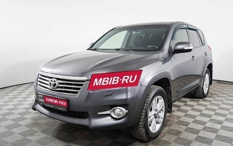 Toyota RAV4, 2012 год, 1 725 700 рублей, 1 фотография