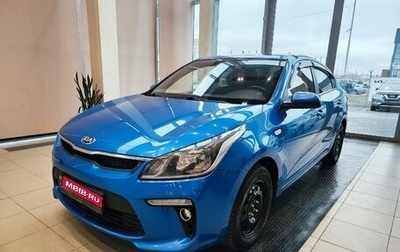 KIA Rio IV, 2019 год, 1 292 000 рублей, 1 фотография