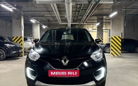 Renault Kaptur I рестайлинг, 2017 год, 1 599 999 рублей, 3 фотография