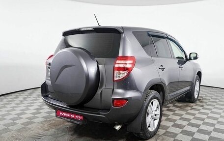 Toyota RAV4, 2012 год, 1 725 700 рублей, 5 фотография