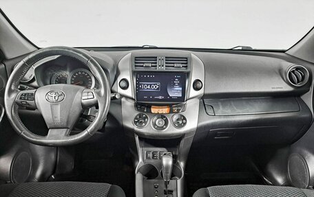 Toyota RAV4, 2012 год, 1 725 700 рублей, 14 фотография