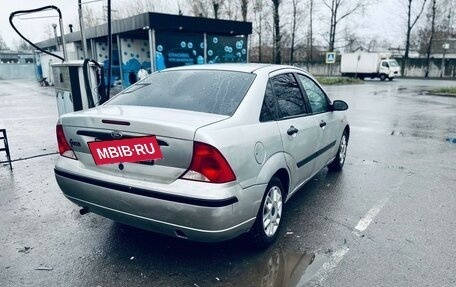 Ford Focus IV, 2004 год, 205 000 рублей, 3 фотография