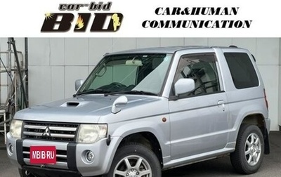 Mitsubishi Pajero Mini II, 2011 год, 588 488 рублей, 1 фотография