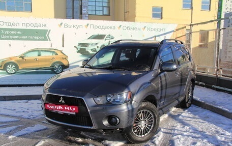 Mitsubishi Outlander III рестайлинг 3, 2011 год, 1 055 000 рублей, 6 фотография