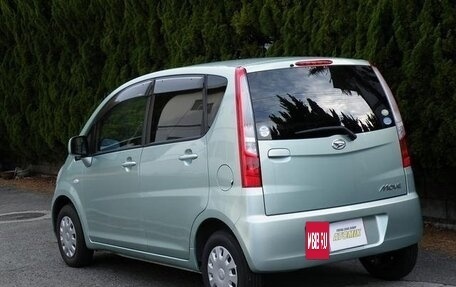 Daihatsu Move IV, 2009 год, 560 016 рублей, 7 фотография