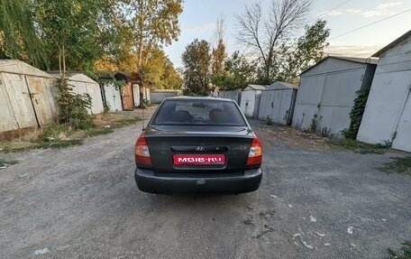 Hyundai Accent II, 2008 год, 415 000 рублей, 1 фотография