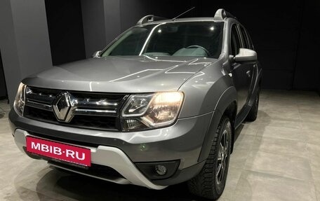 Renault Duster I рестайлинг, 2021 год, 2 050 000 рублей, 2 фотография