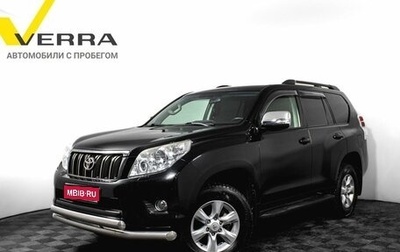 Toyota Land Cruiser Prado 150 рестайлинг 2, 2012 год, 3 188 000 рублей, 1 фотография