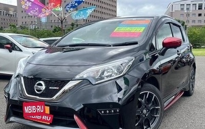 Nissan Note II рестайлинг, 2020 год, 830 000 рублей, 1 фотография