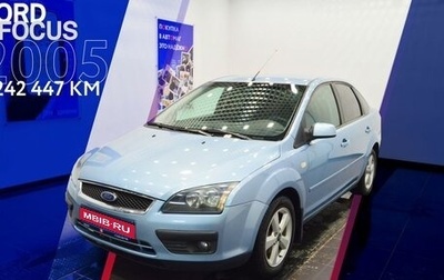 Ford Focus II рестайлинг, 2005 год, 434 000 рублей, 1 фотография