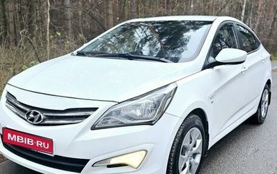 Hyundai Solaris II рестайлинг, 2015 год, 1 220 000 рублей, 1 фотография