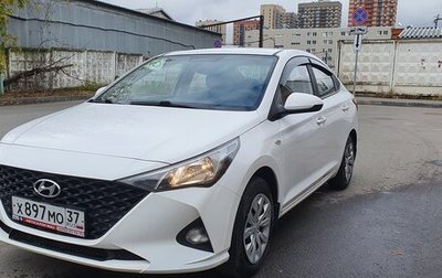 Hyundai Solaris II рестайлинг, 2022 год, 1 800 000 рублей, 1 фотография