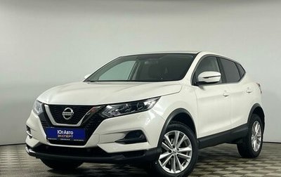 Nissan Qashqai, 2021 год, 2 399 000 рублей, 1 фотография