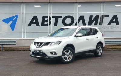 Nissan X-Trail, 2017 год, 2 047 000 рублей, 1 фотография