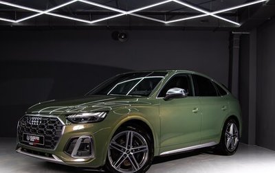 Audi SQ5, 2022 год, 7 800 000 рублей, 1 фотография