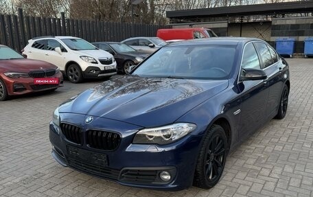 BMW 5 серия, 2016 год, 2 450 000 рублей, 2 фотография