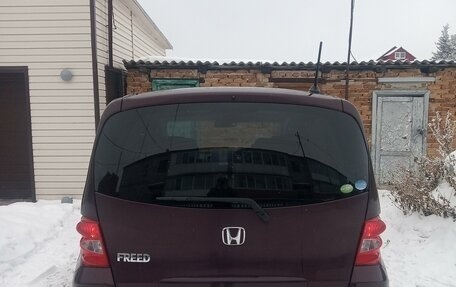 Honda Freed I, 2011 год, 1 300 000 рублей, 2 фотография