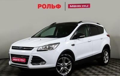 Ford Kuga III, 2015 год, 2 227 000 рублей, 1 фотография