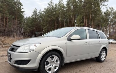 Opel Astra H, 2010 год, 690 000 рублей, 1 фотография