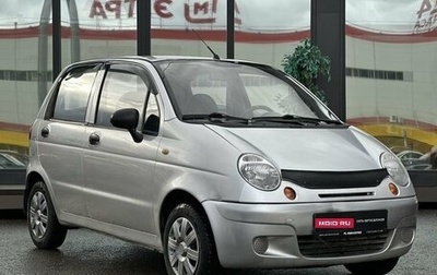 Daewoo Matiz I, 2013 год, 299 000 рублей, 1 фотография